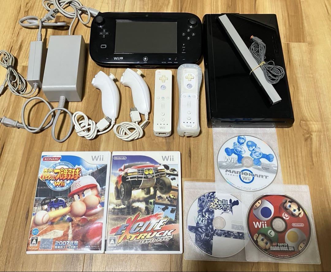 Amazon.com: Wii U Mario Kart 8 set white : Video Games