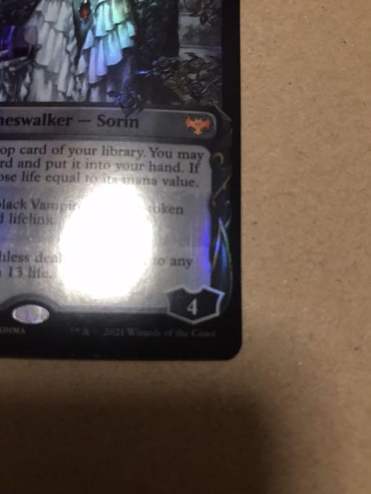 定番限定品 MTG 英語版 最安値 週末セール最終日 BgKkX-m71583446283 不笑のソリン ショーケース foil 100%新品大得価