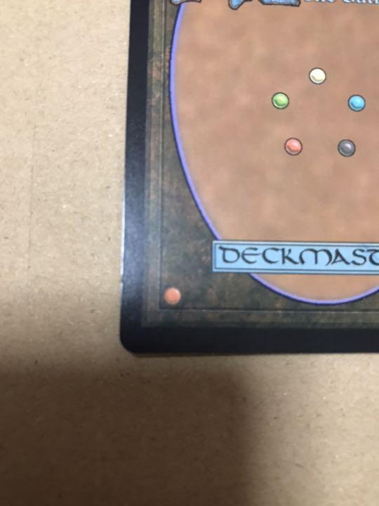 定番限定品 MTG 英語版 最安値 週末セール最終日 BgKkX-m71583446283 不笑のソリン ショーケース foil 100%新品大得価