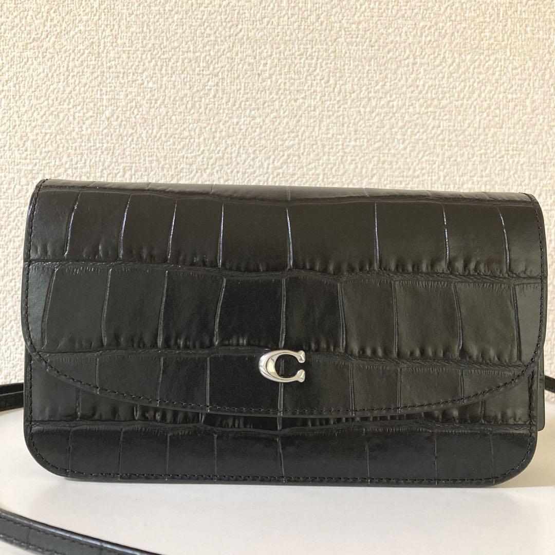 【美品】コーチ ショルダー　ヘイデン 型押し　シルバー　ブラックC8941