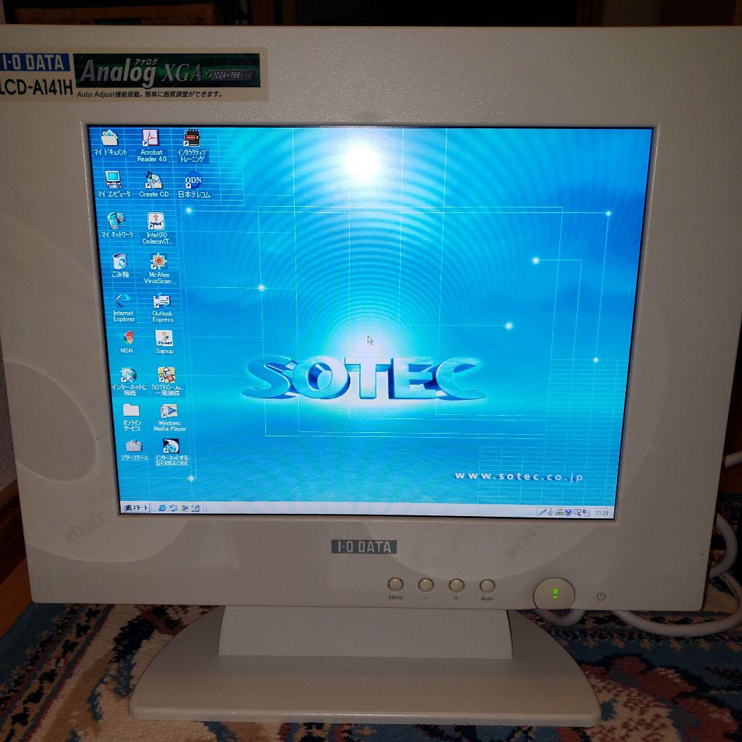 SOTEC PC STATION 本体セット