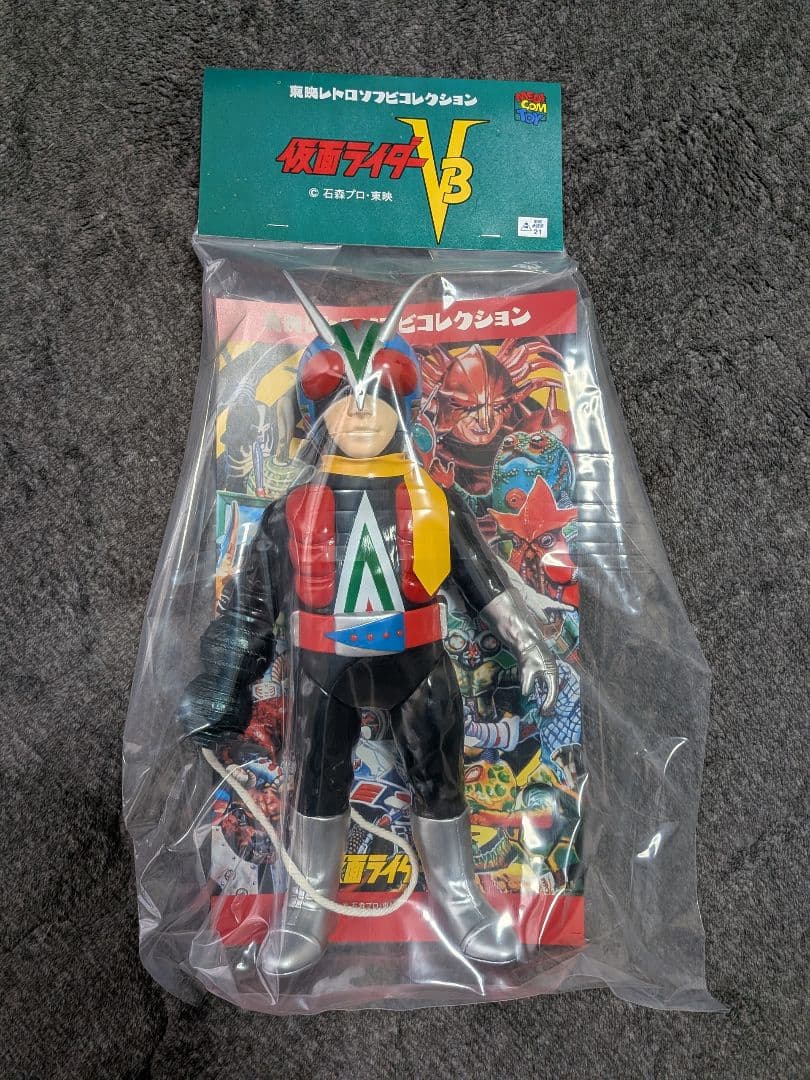 東映レトロソフビコレクション ライダーマン(ロープアームひも付きver