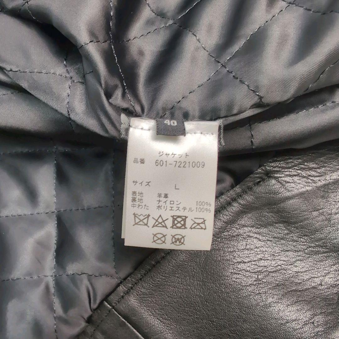 ROSE BUD REZARD レザー ダブルライダースジャケット レディース