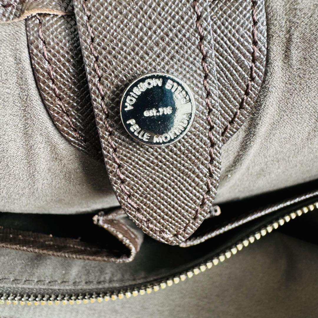 PELLE MORBITA 2way ビジネスバッグ　キャピターノ レザー