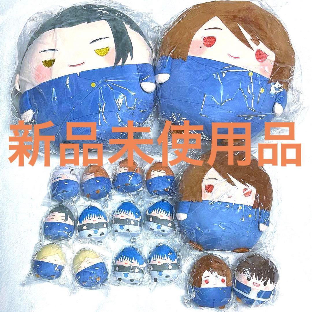 呪術廻戦 くじメイト ふわコロりん 17点セット