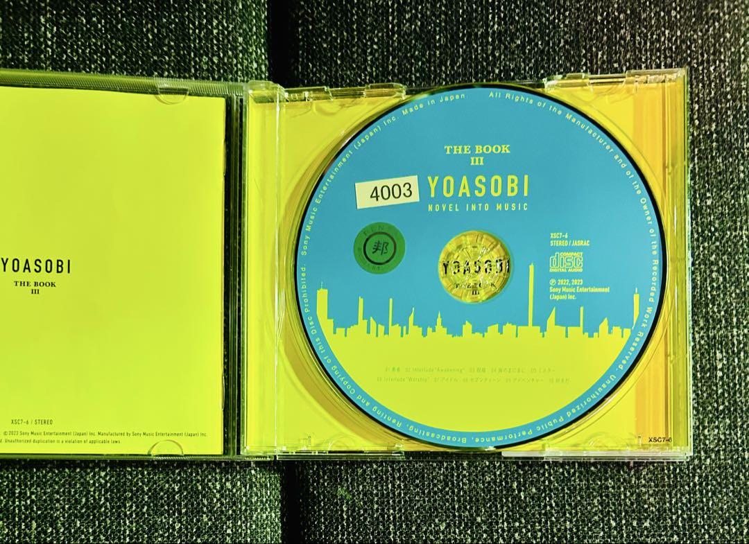 先着 セール YOASOBI THE BOOK 1、2、3 セット