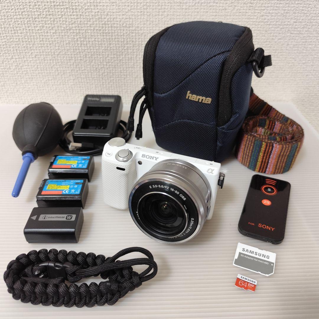 動作確認済 SONY デジタル一眼カメラ NEX-5R ホワイト Amazon | NEX-5R ホワイト ボディ | デジタル一眼レフ 通販