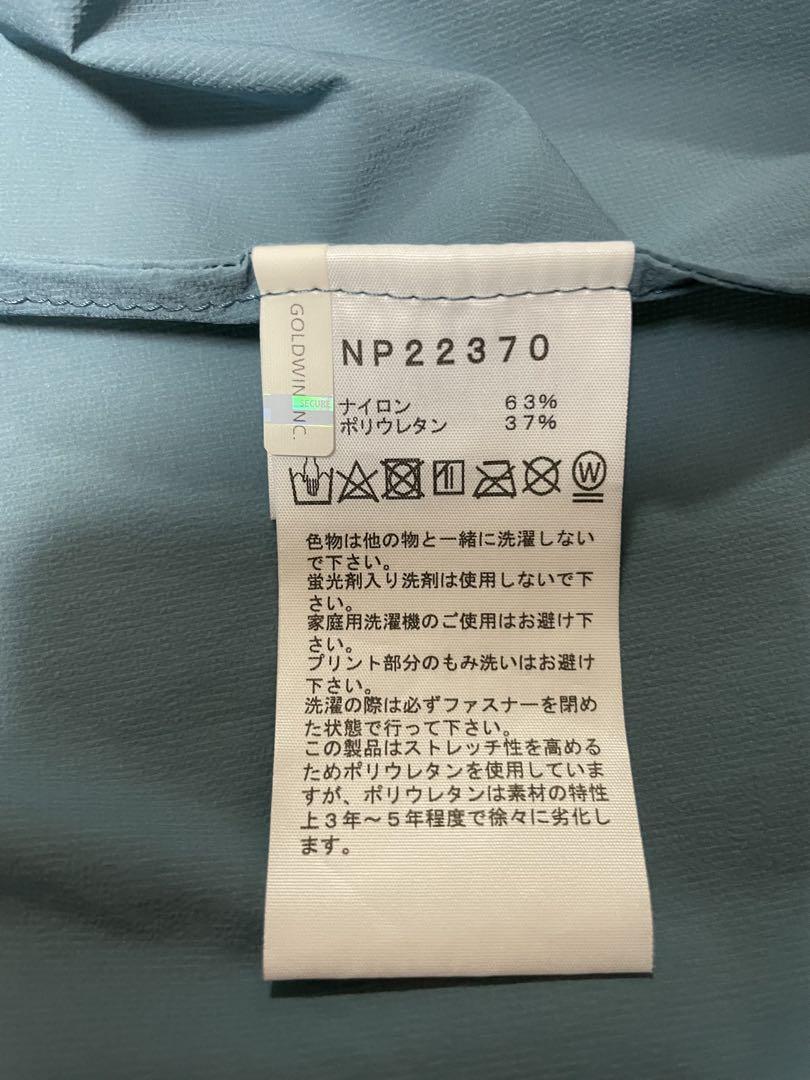 インフィニティトレイルフーディ　WSサイズ