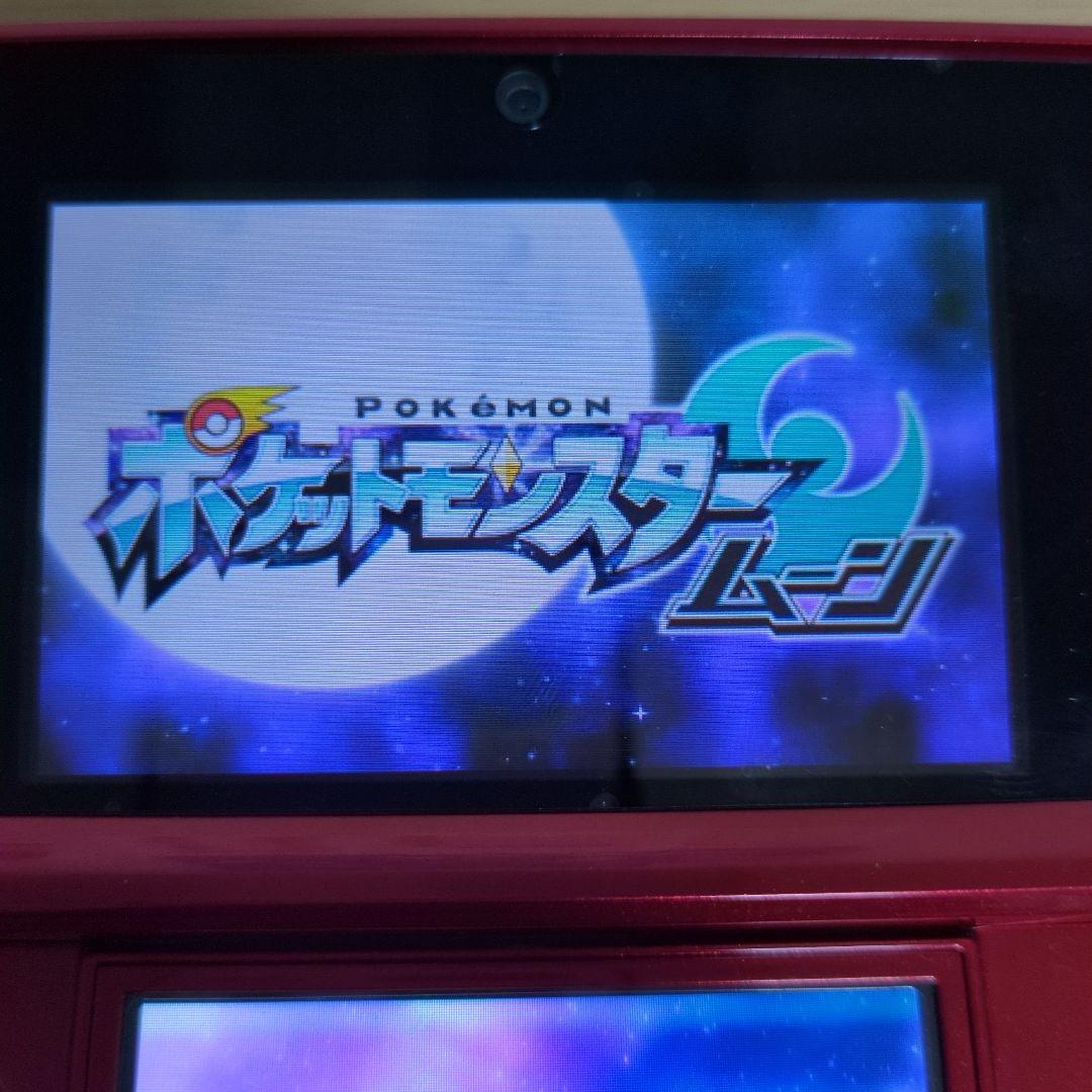 ポケモンソフトds.3dsいろいろ目立った傷や汚れなし