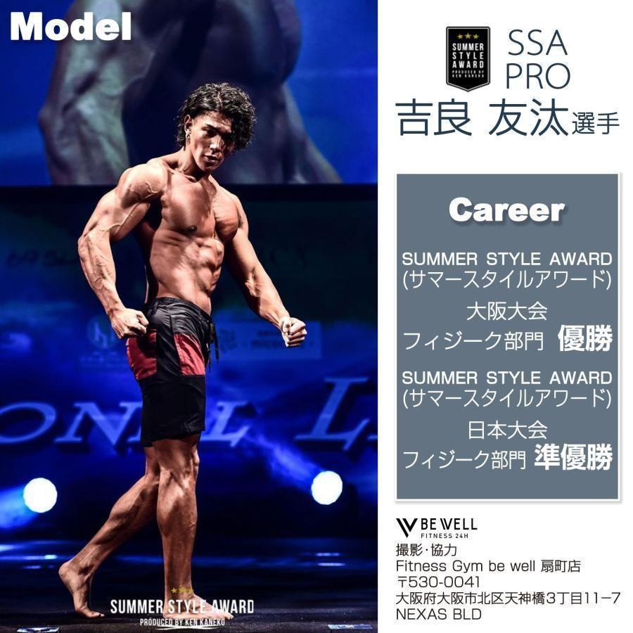 40kg 2個セット