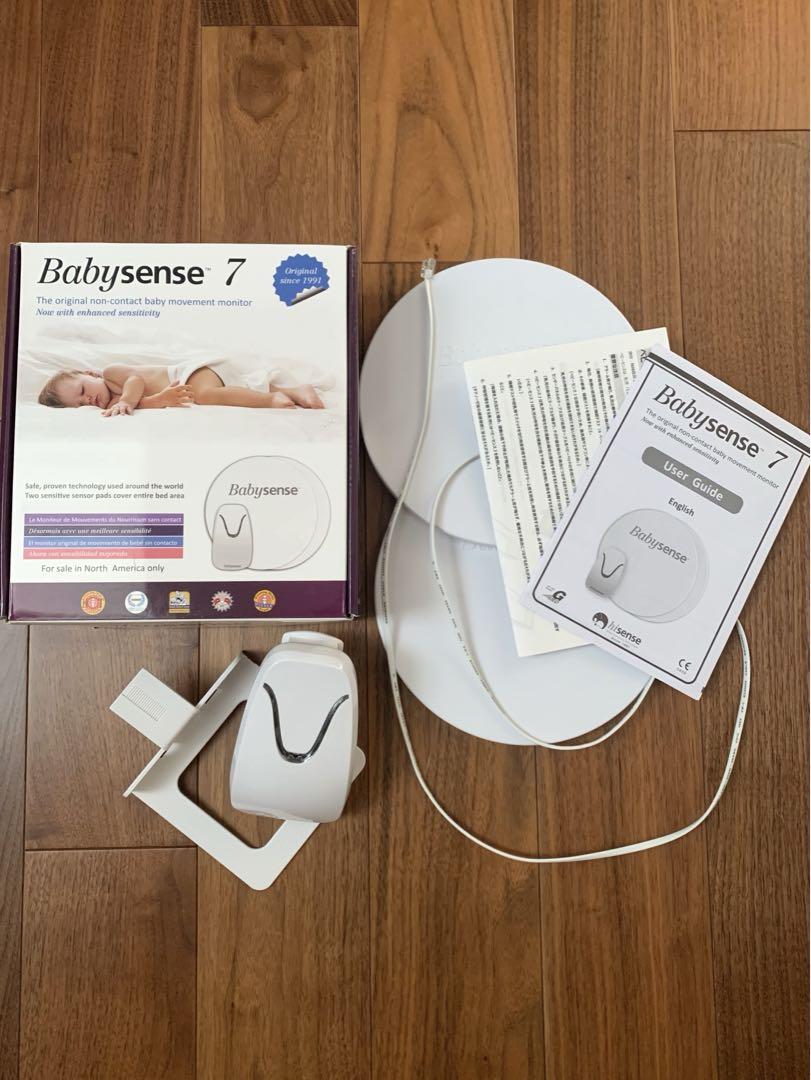 Babysense 7 ベビーモニター
