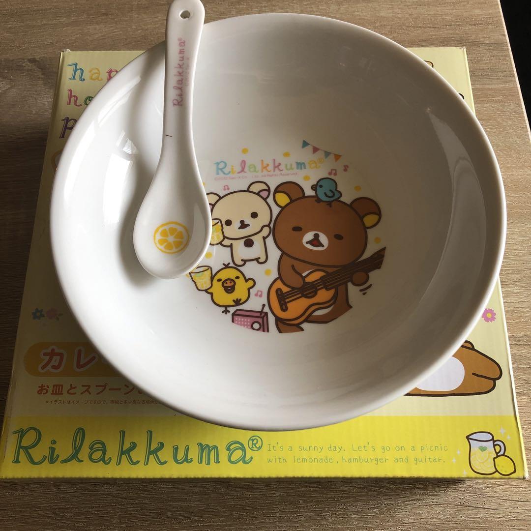 リラックマお皿【非売品】