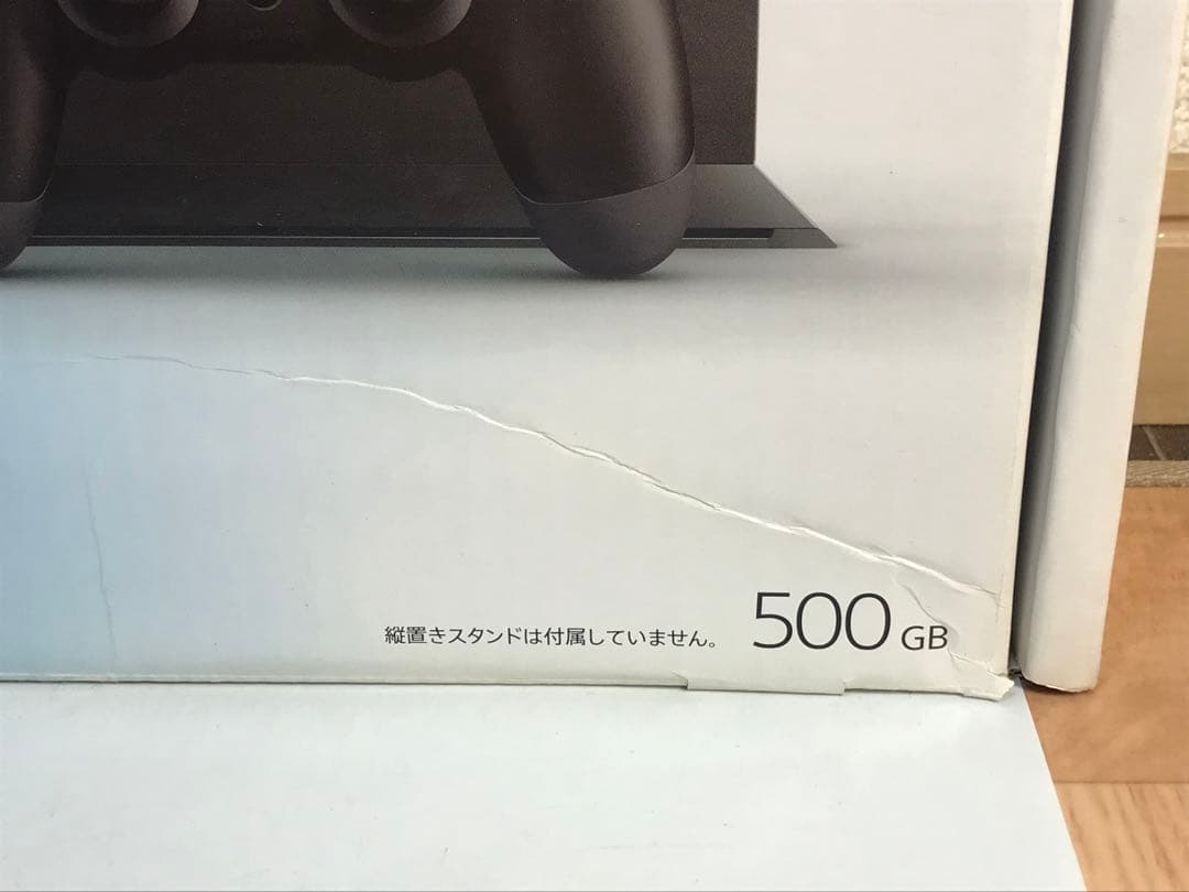 PS4 ジェットブラック 500GB CUH-1000A 箱付き fw11 PS4 ジェットブラック 500GB CUH-1000A 箱付き fw11