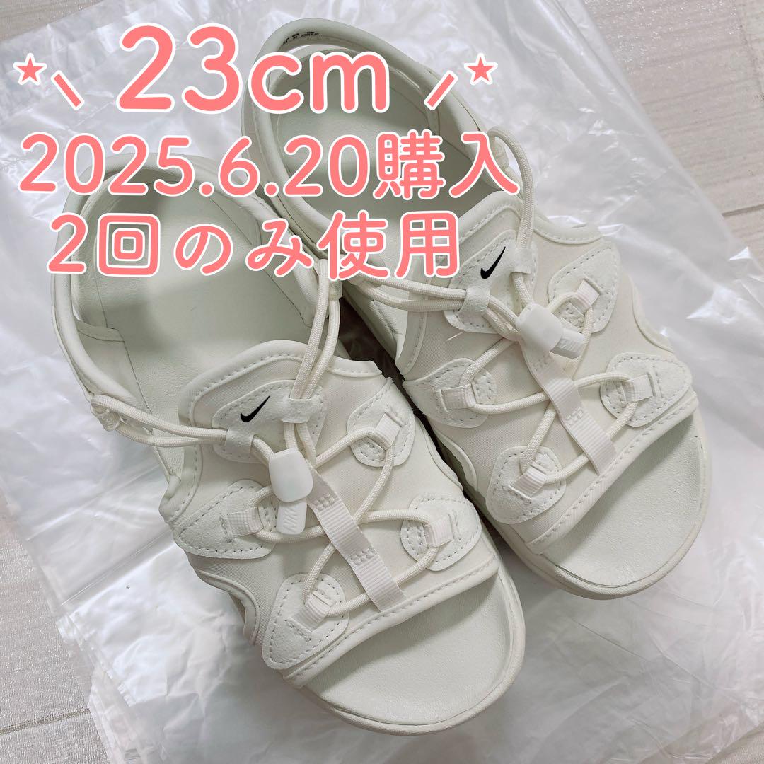 【2回のみ使用】NIKE AIR MAX KOKO SANDAL(23cm)