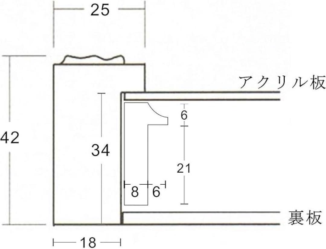 軽量油彩用額縁 (シルバー,ブラック F4号)GD8201 UVカット