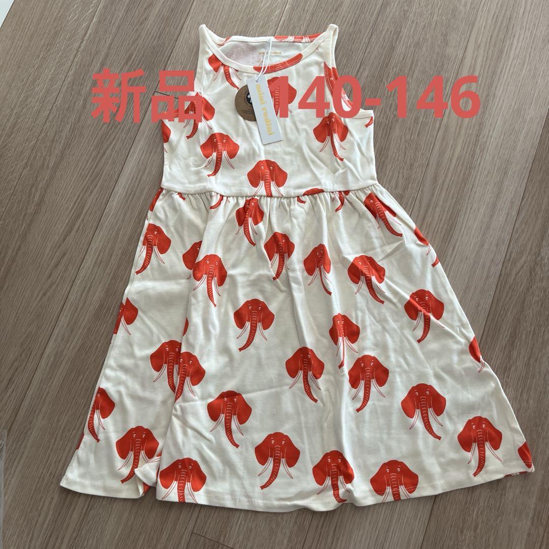 mini rodini ワンピース　140-146