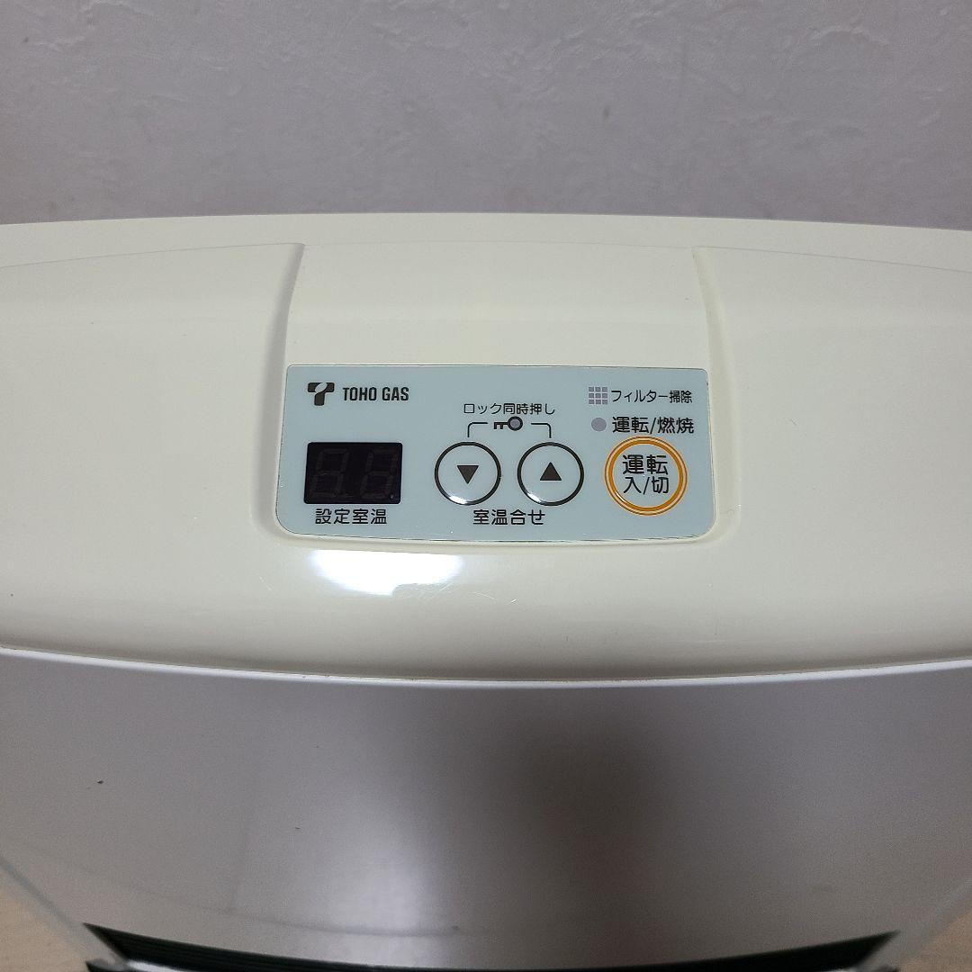 リンナイガスファンヒーター RC-M4003E 都市ガス