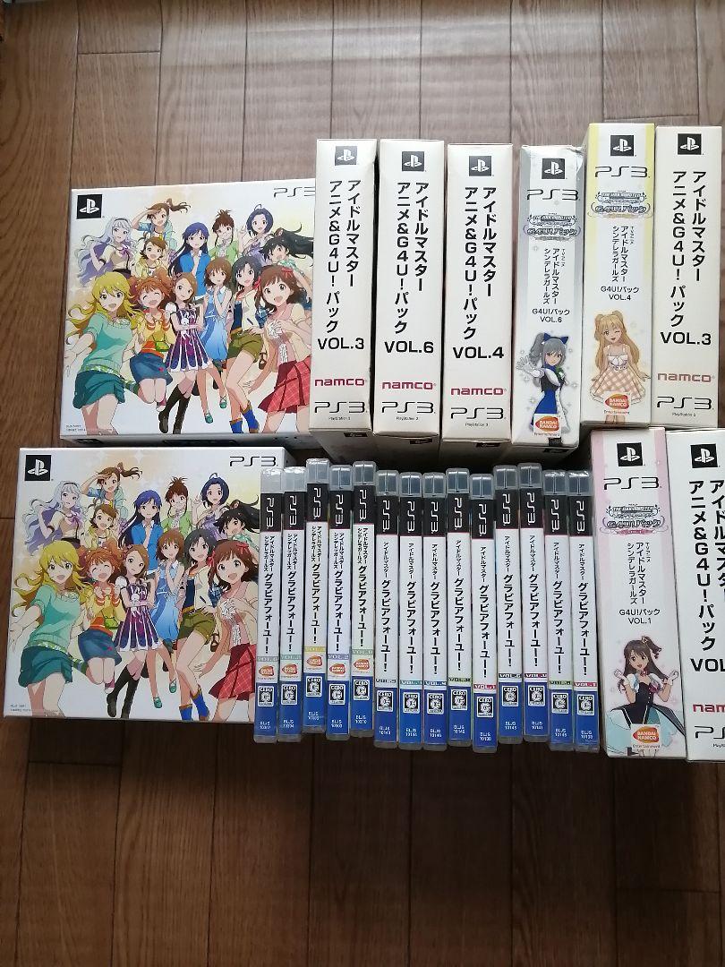 PS3アイドルマスター アニメ＆G4U! パック セット　ソフト未開封あり