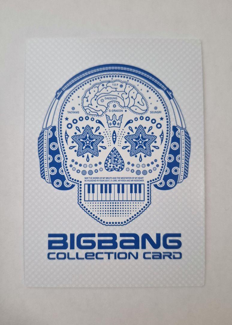 希少】BIGBANG SOL ヨンベ トレカ トレーディングカード レア