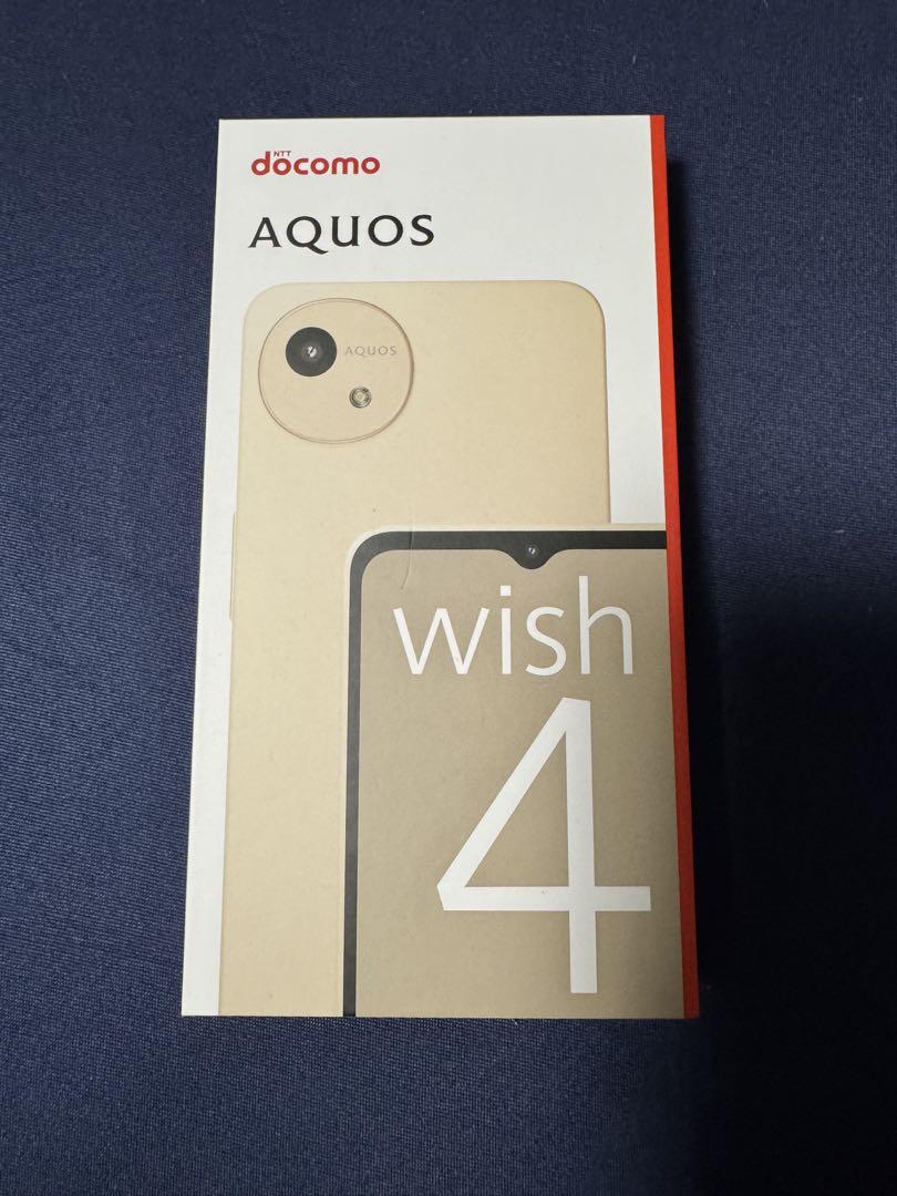 docomo AQUOS wish4 SH-52E ベージュ