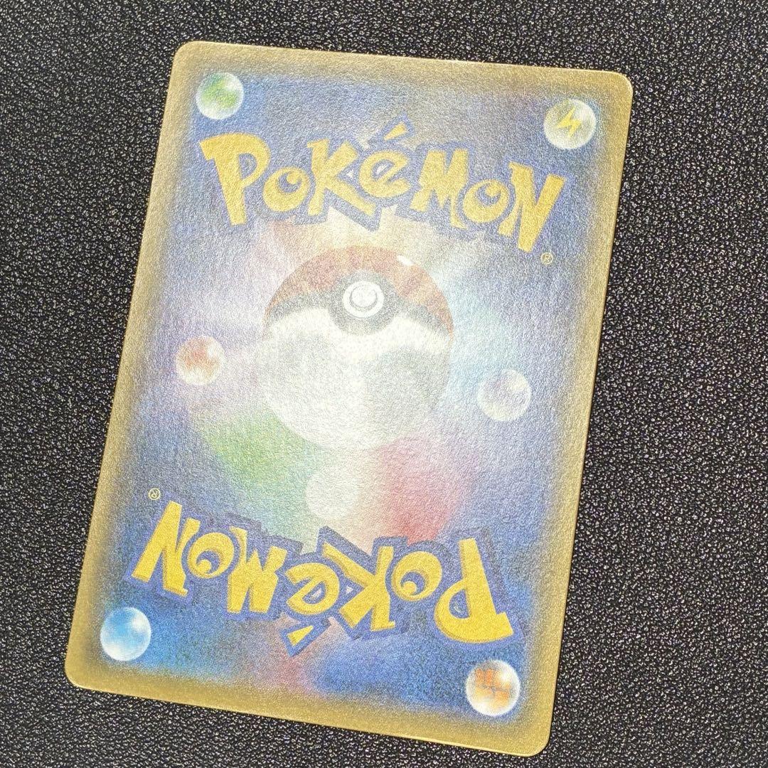 ポケモンカード　プレイヤーズセレモニー　2019 プロモ