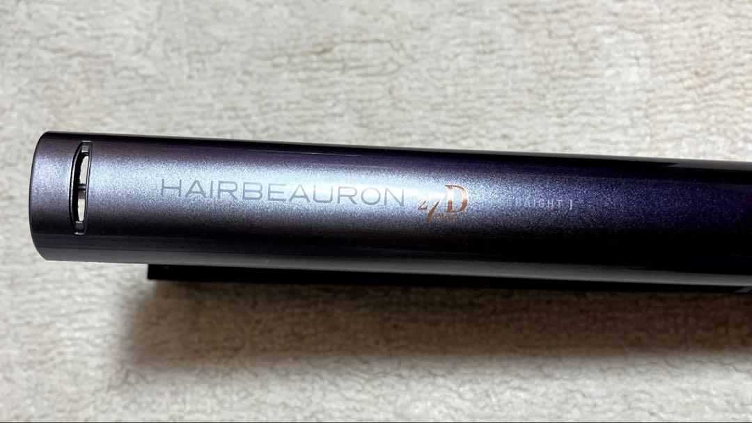 HAIRBEAURON 27D Plus ストレートヘアアイロン