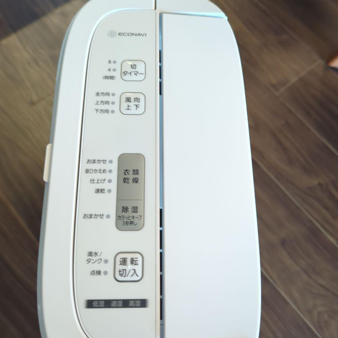Panasonic 除湿・乾燥機 F-YZU60 ホワイト
