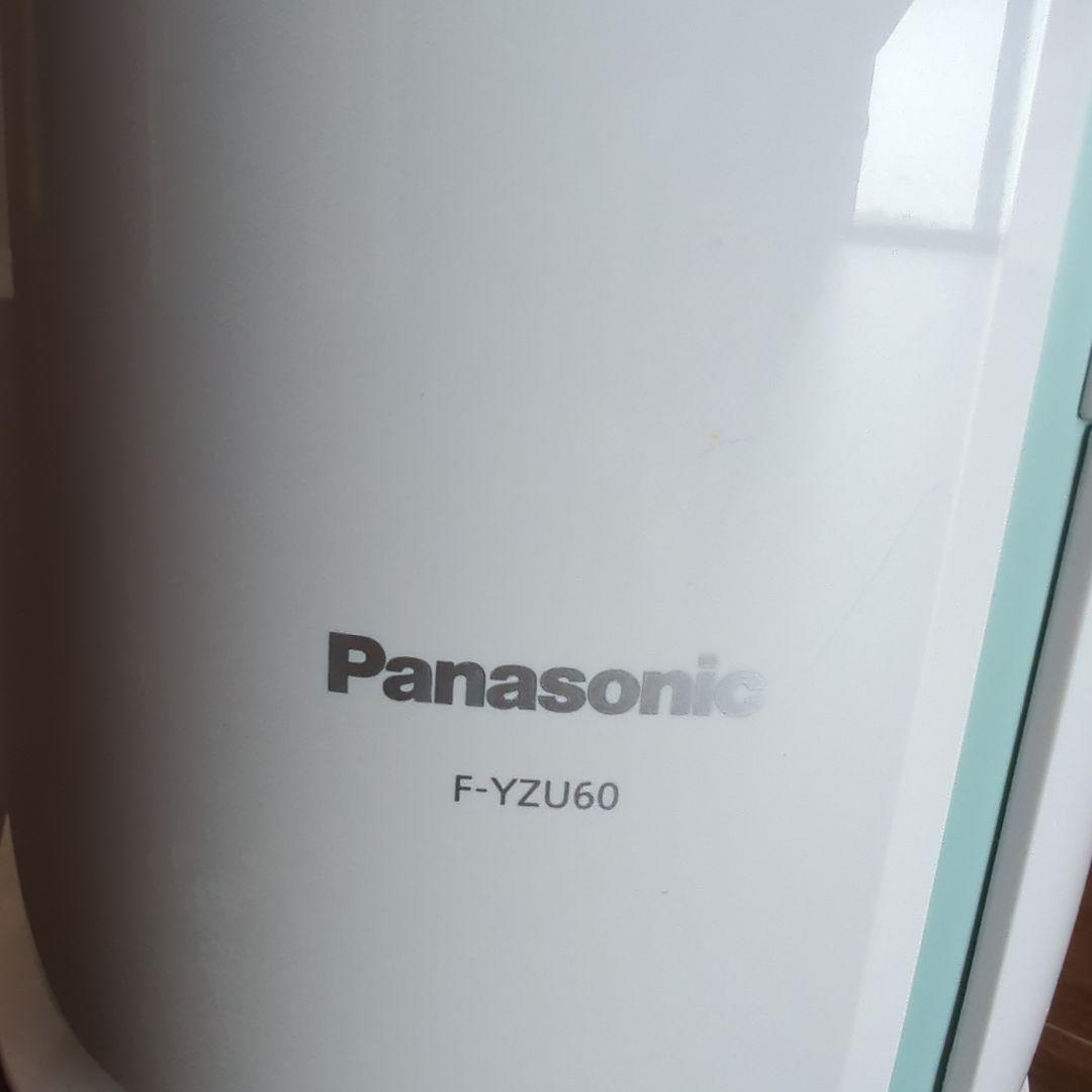 Panasonic 除湿・乾燥機 F-YZU60 ホワイト