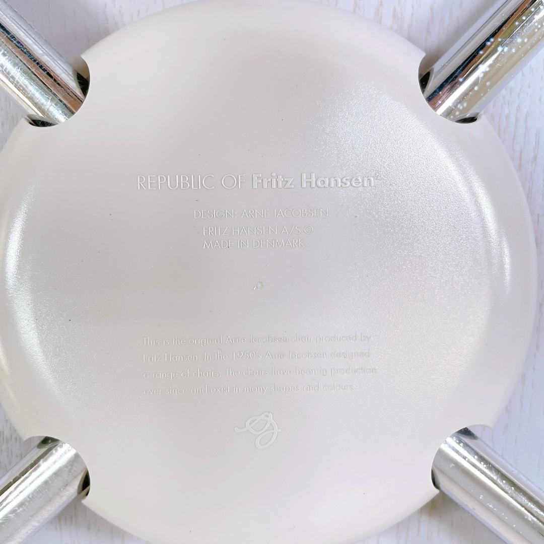 Hansen セブンチェア