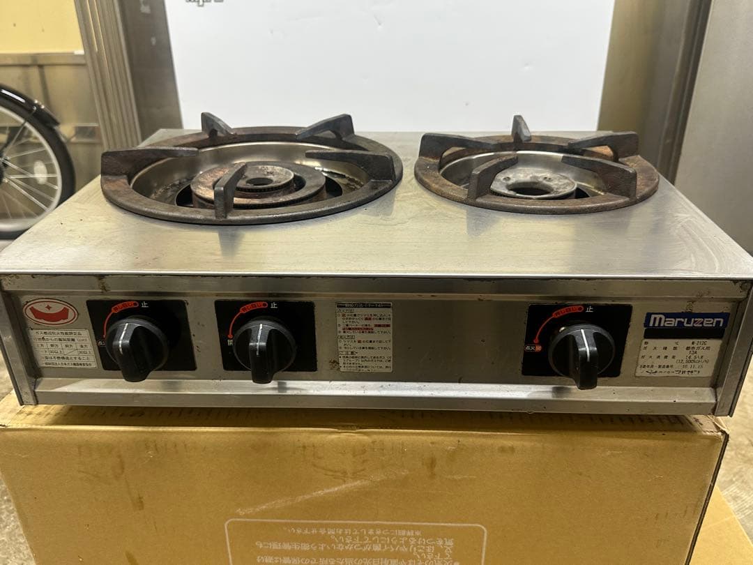 マルゼン　卓上ガスコンロ　M-212C 都市ガス 13A 2018年