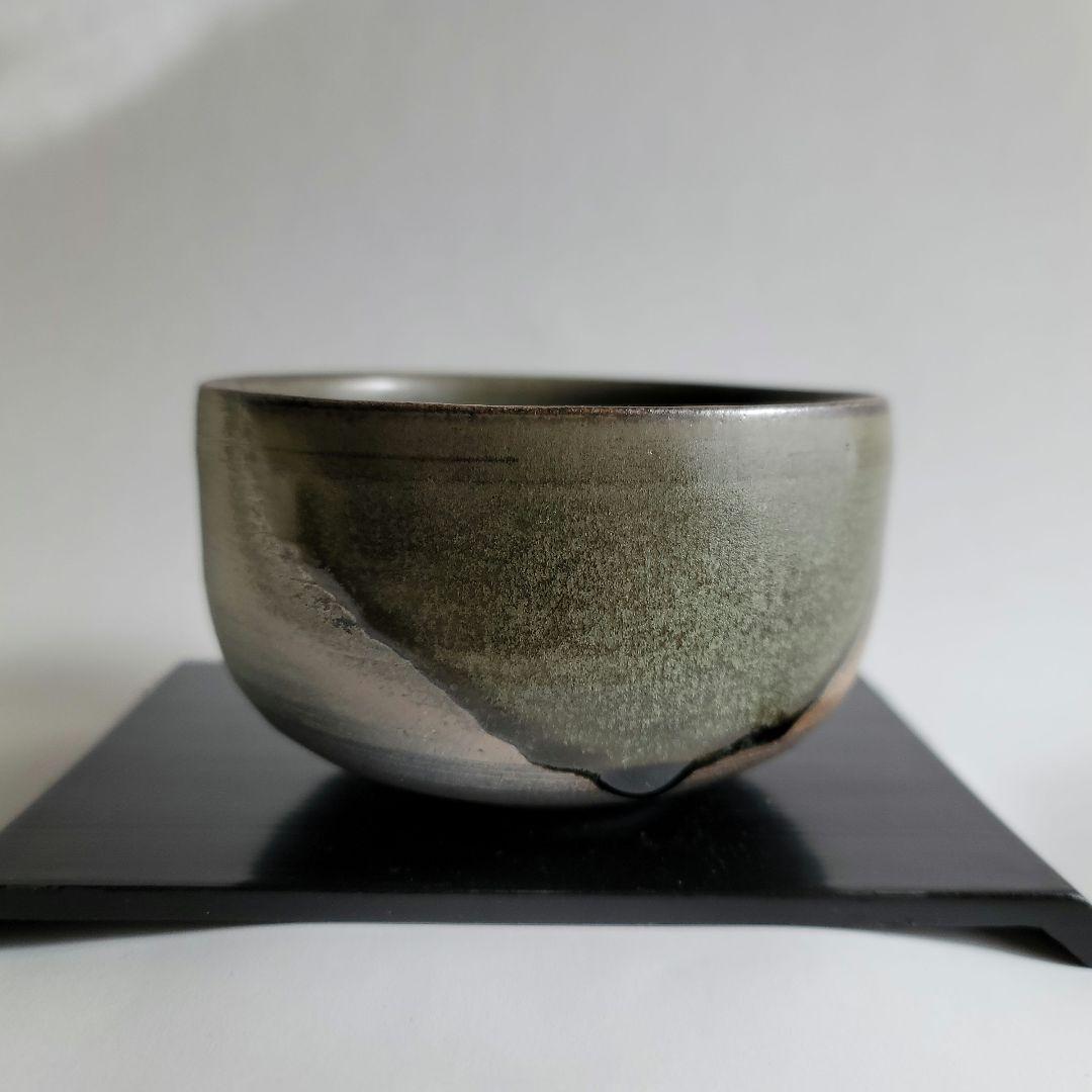 《未使用品》越前焼抹茶椀茶碗