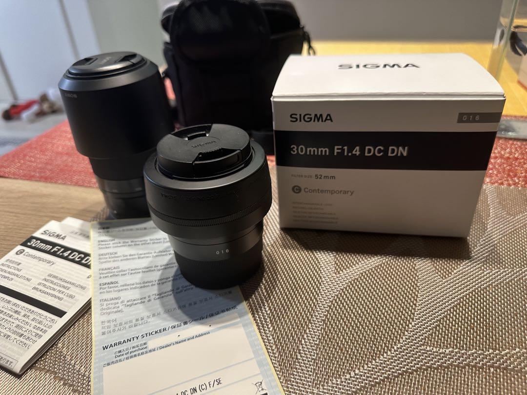 ソニーｅマウント用シグマ30mm F1.4 とソニー標準ズーム55-210