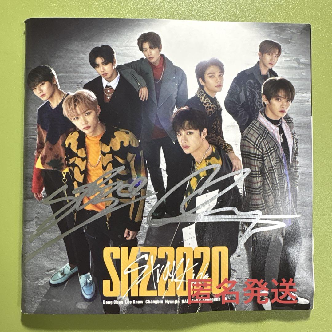 バンチャン　直筆サイン stray kids バンチャン 中国 withfans ヨントン トレカの通販 by