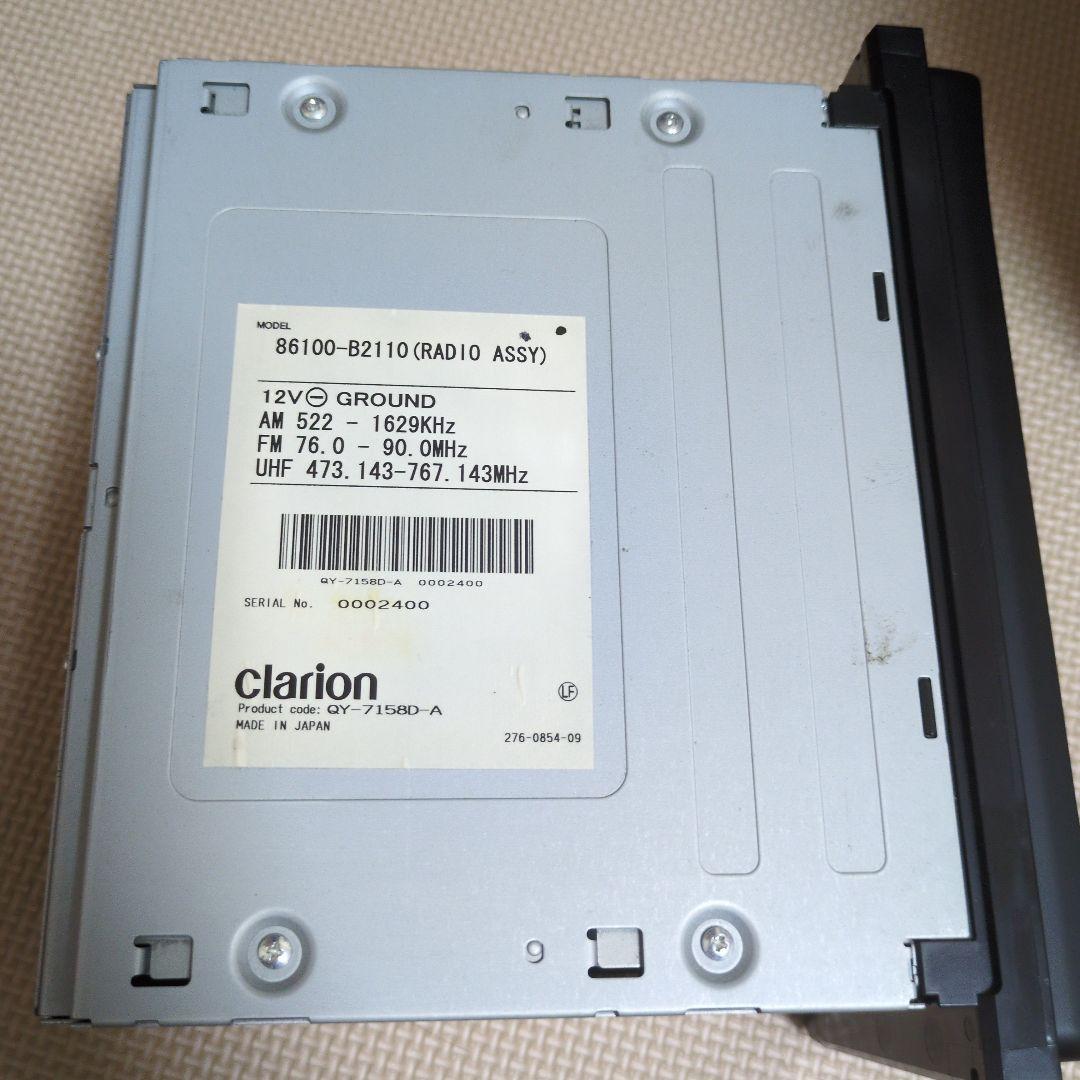 Clarion カーナビ 86100-B2110