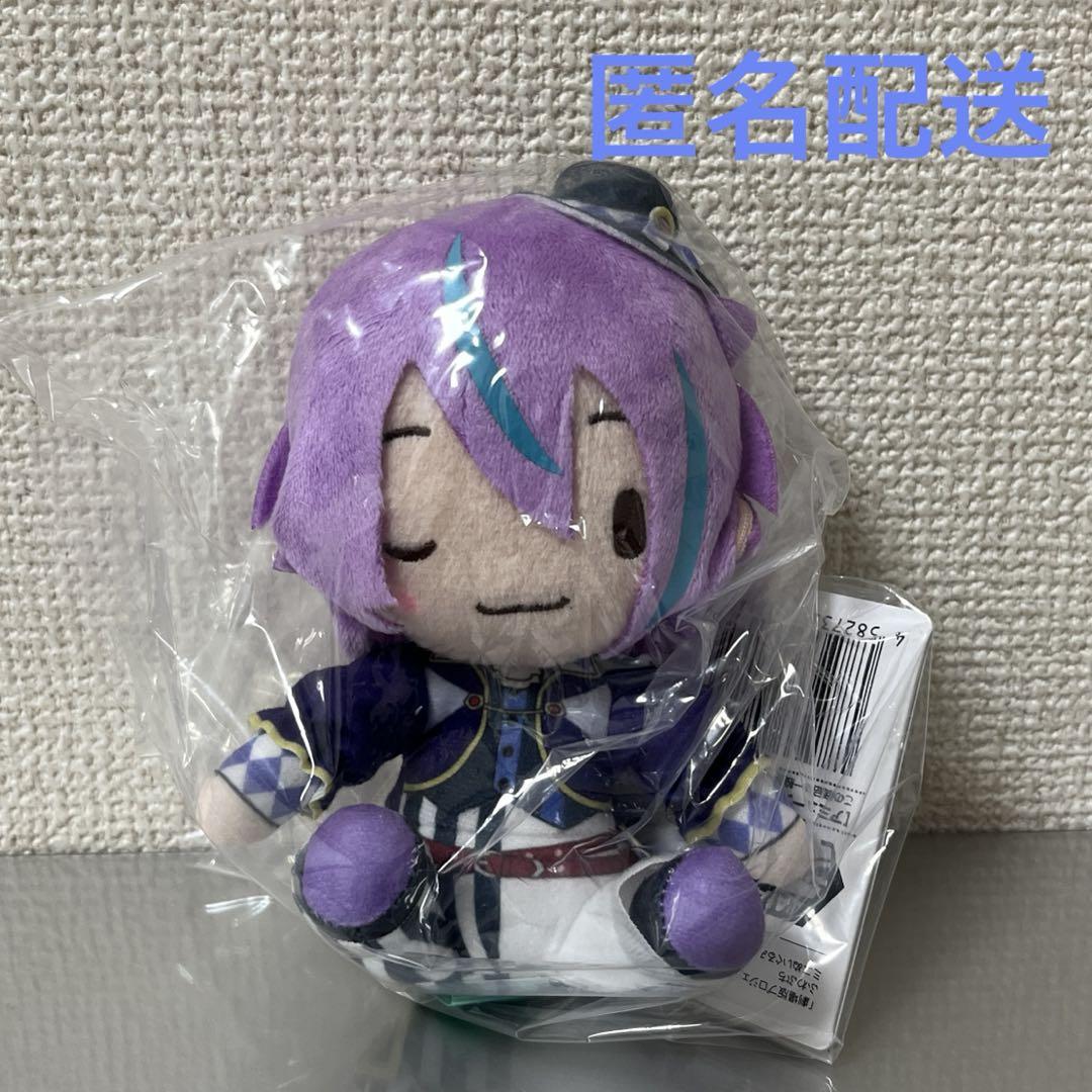 神代類 プロジェクトセカイ ふわぷち ミニぬいぐるみ ワンダショ
