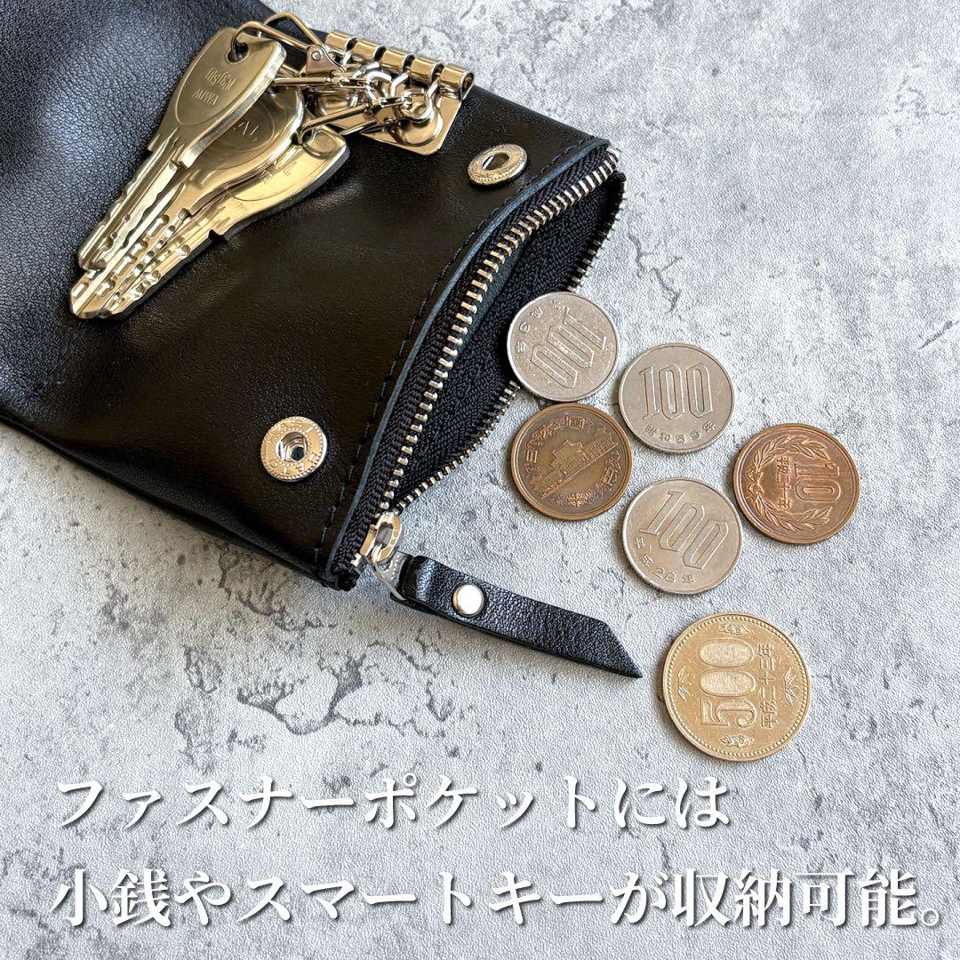 栃木レザー キーケース スマートキーケース コンパクト財布 二つ折り 新品