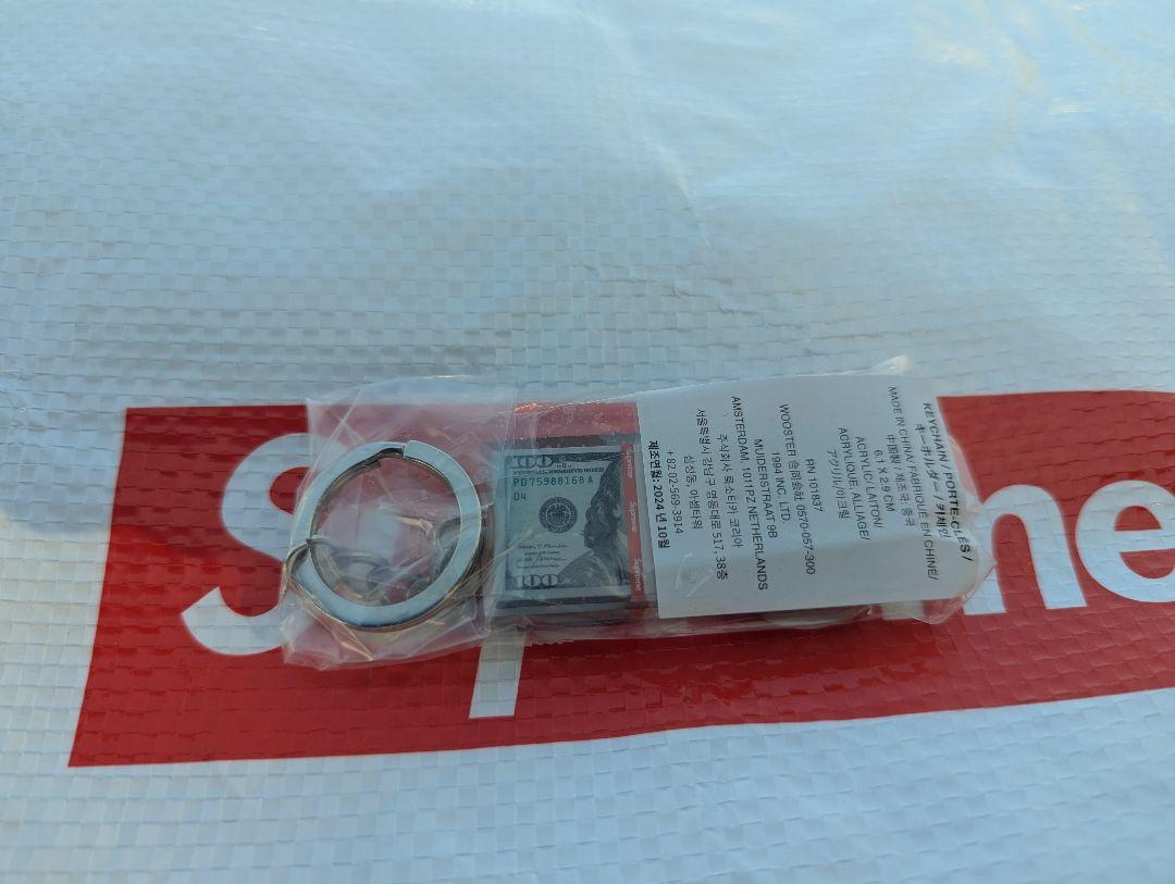 Supreme Cash Paperweight Keychain 札束