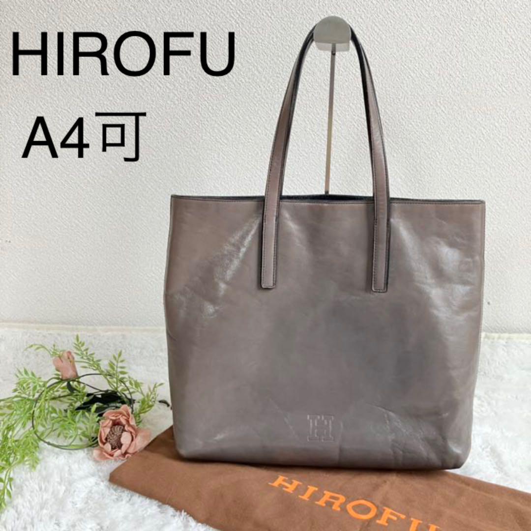 ヒロフ HIROFU トートバッグ A4可 グレージュ - メルカリ ヒロフ HIROFU トートバッグ A4可 グレージュ - メルカリ