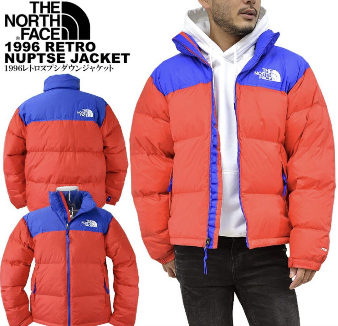 NORTH