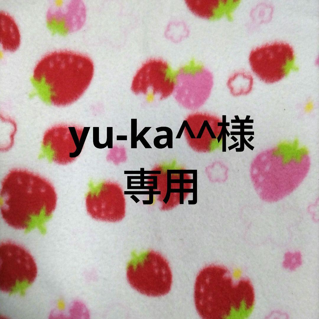 おっきなアンパンマンマスコット ガチャガチャ 8体セット