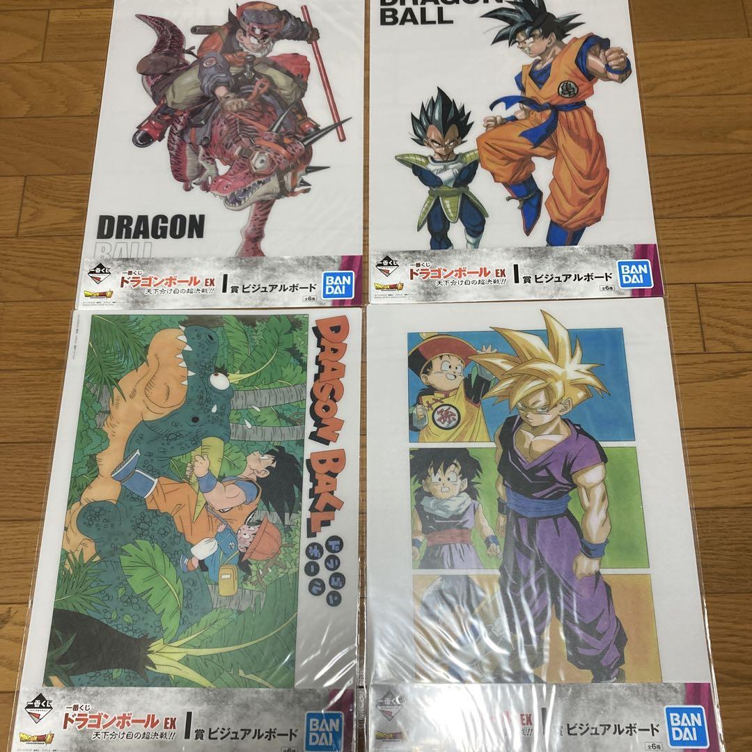 2025最新のスタイル ドラゴンボール 一番くじ EX 20枚セット ビジュアルボード ポスター