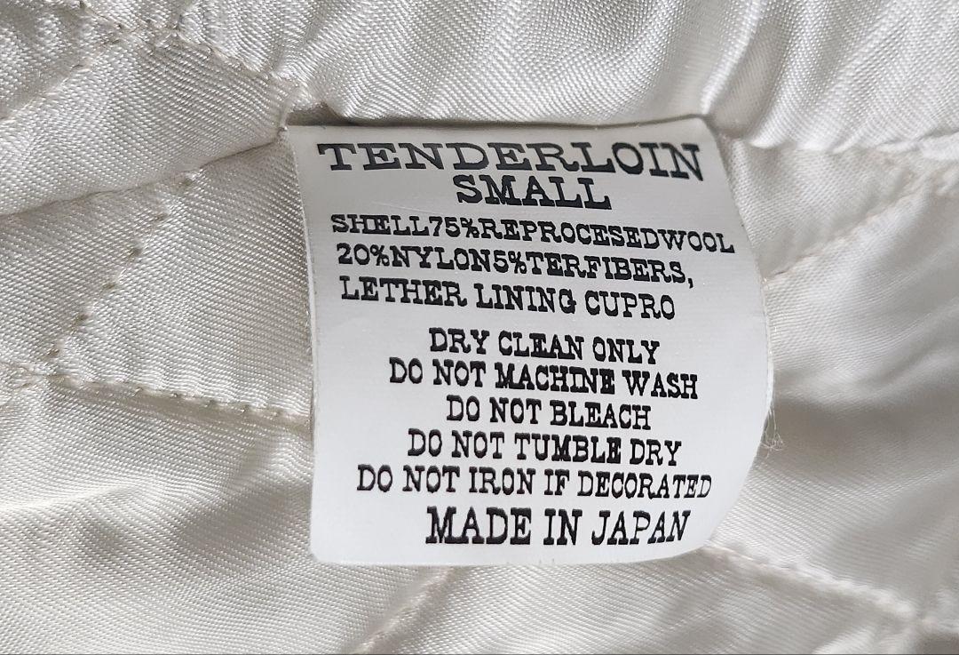 TENDERLOIN テンダーロイン T-RAIL Pコート キムタク 木村拓哉