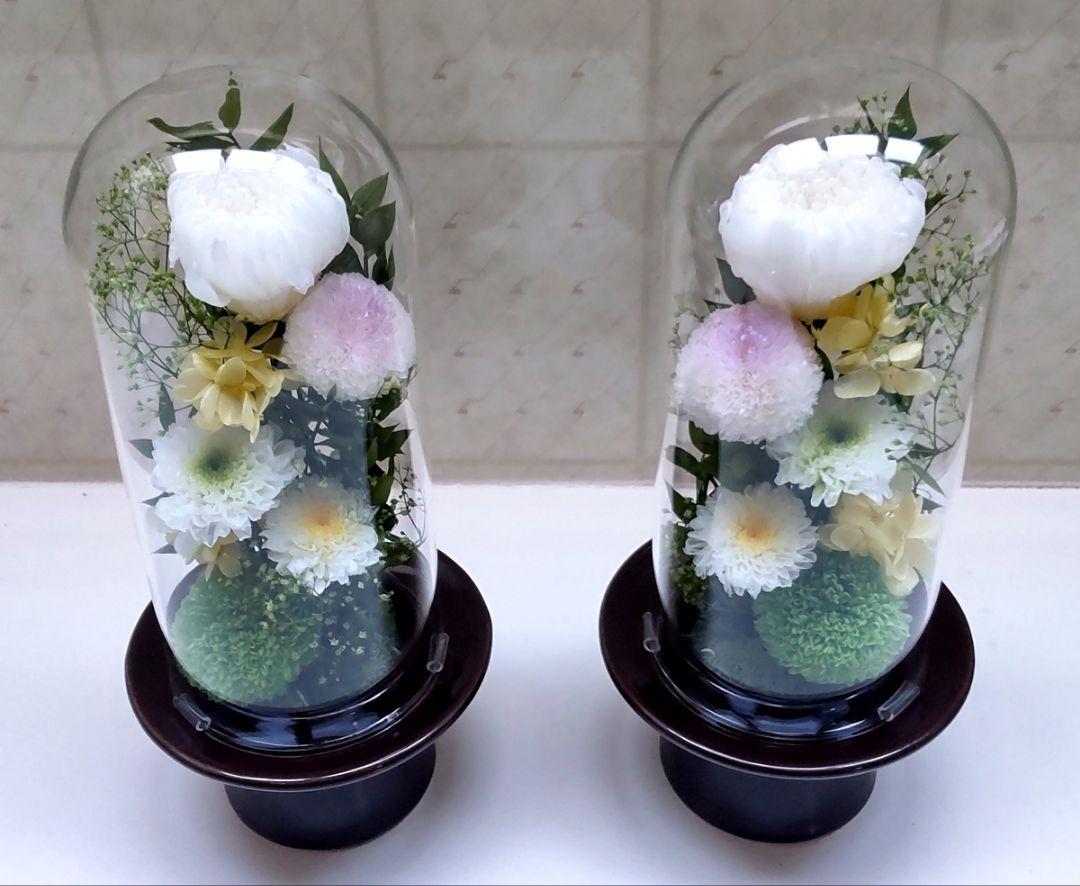 プリザーブドフラワー仏花対ガラスドーム大輪菊