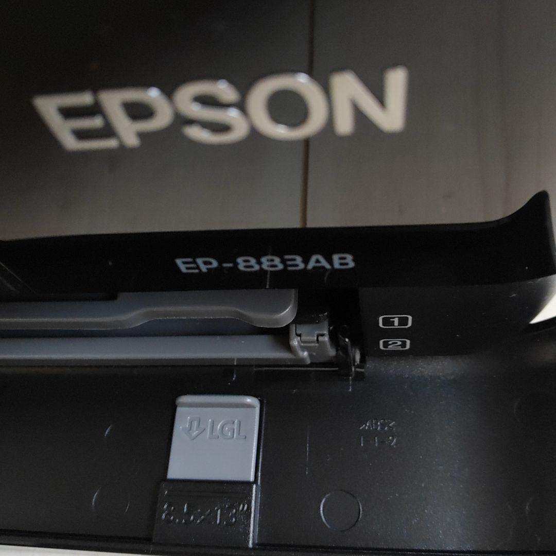 EPSON 複合機 EP-883AB ブラック（6色インク付き）