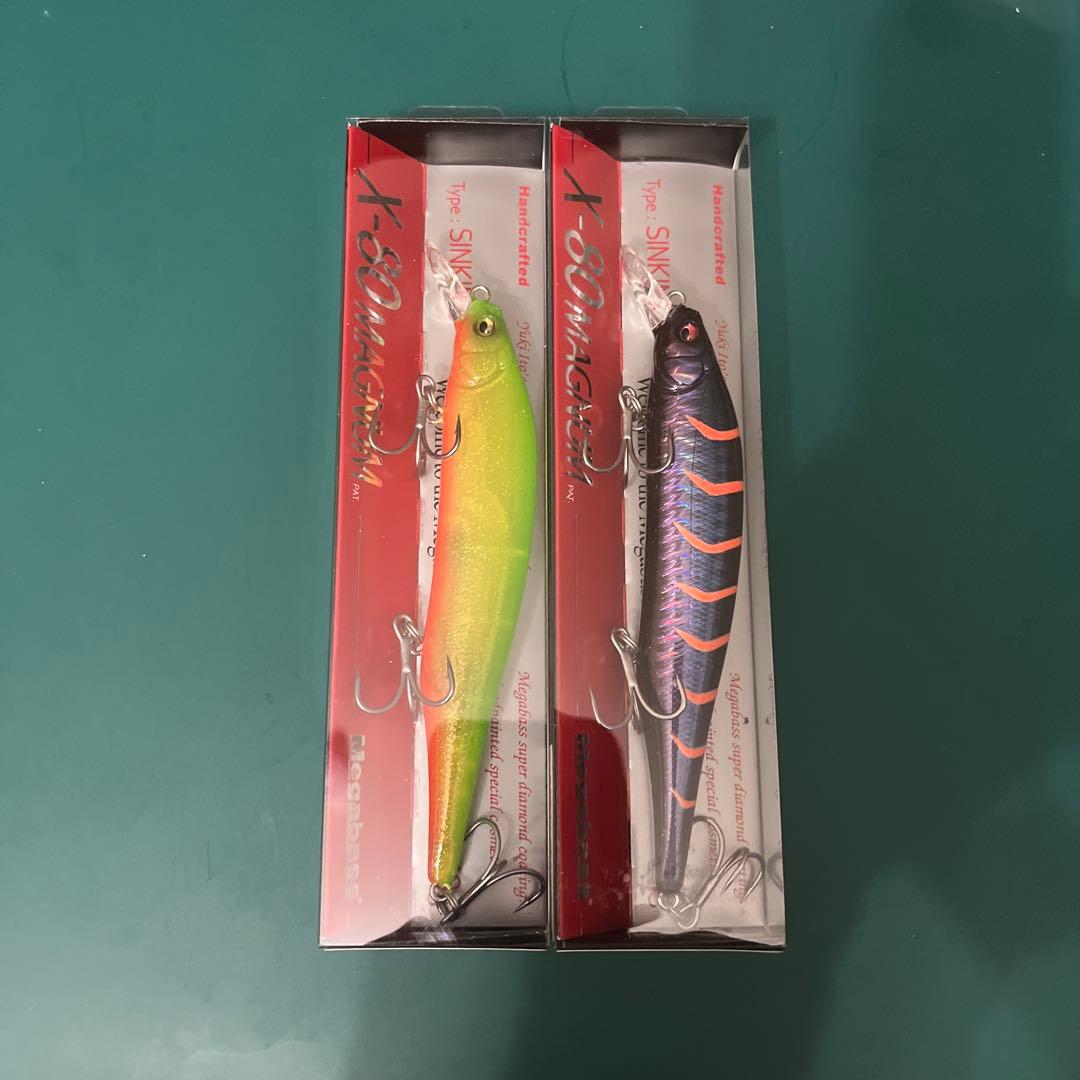 X-80 マグナム 湾奥ラスタ コンスタンギーゴ 限定カラー 2本セット