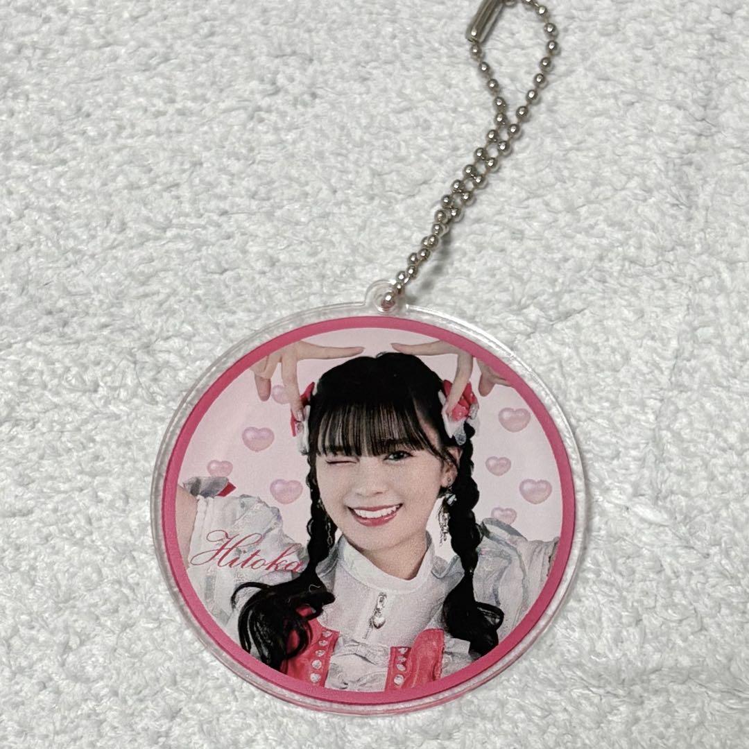超ときめき宣伝部 坂井仁香 キーホルダー 9 超ときめき宣伝部 坂井仁香 ひとちゃん キーホルダー - メルカリ