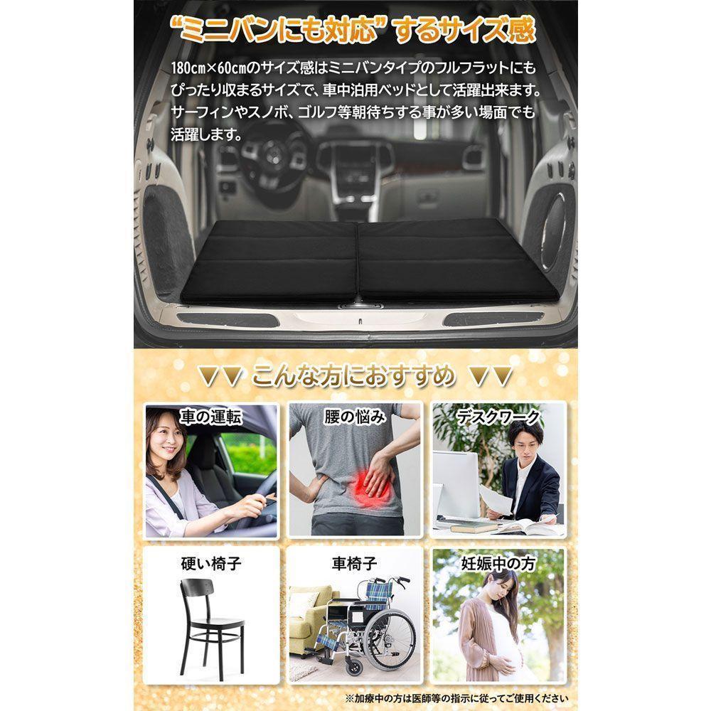 フリーシートジェルクッション ベージュ 折りたたみ アウトドア 特大 G13 フリーシートジェルクッション ベージュ 折りたたみ アウトド