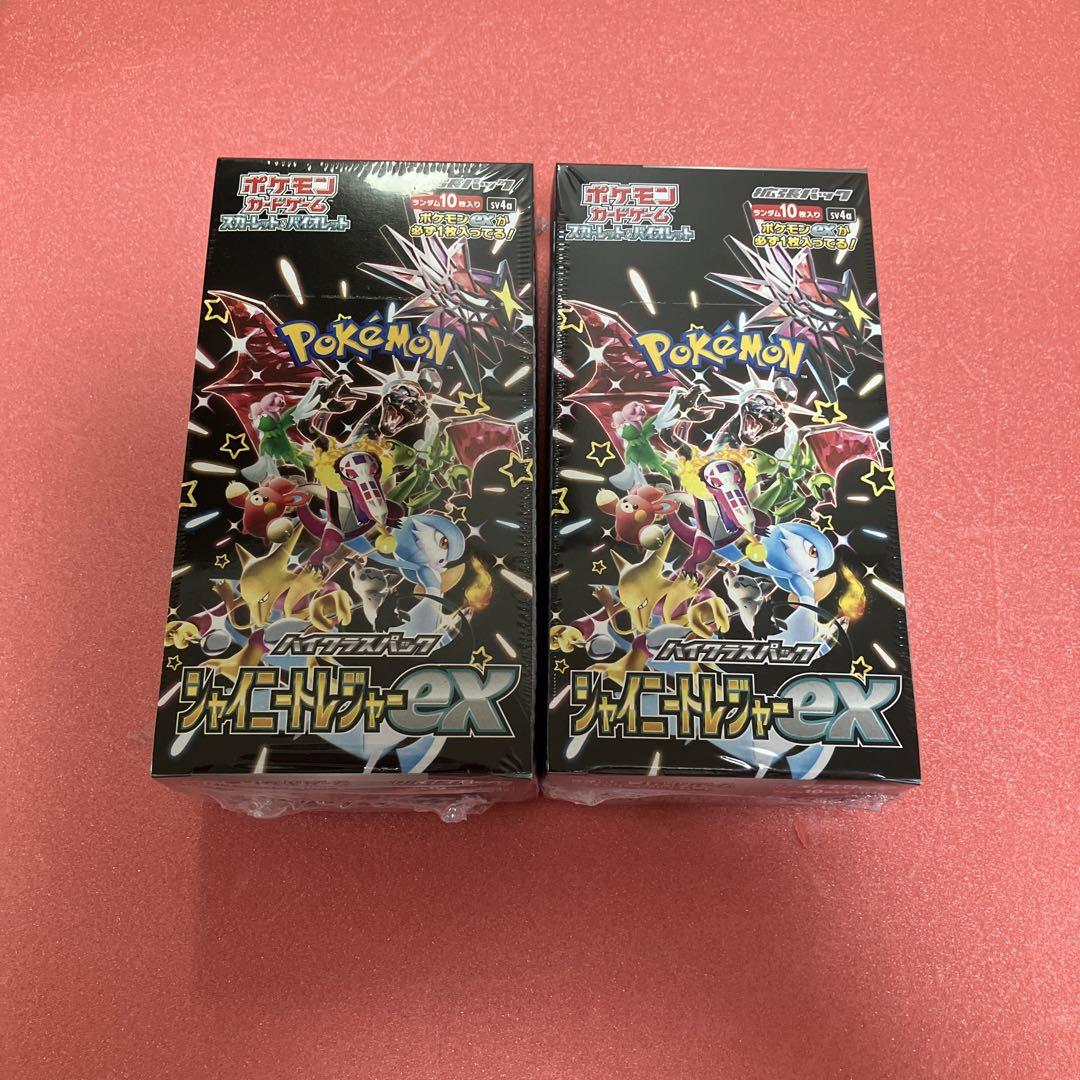 通販新品】ヴァイスシュヴァルツ ブースターパック 【推しの子
