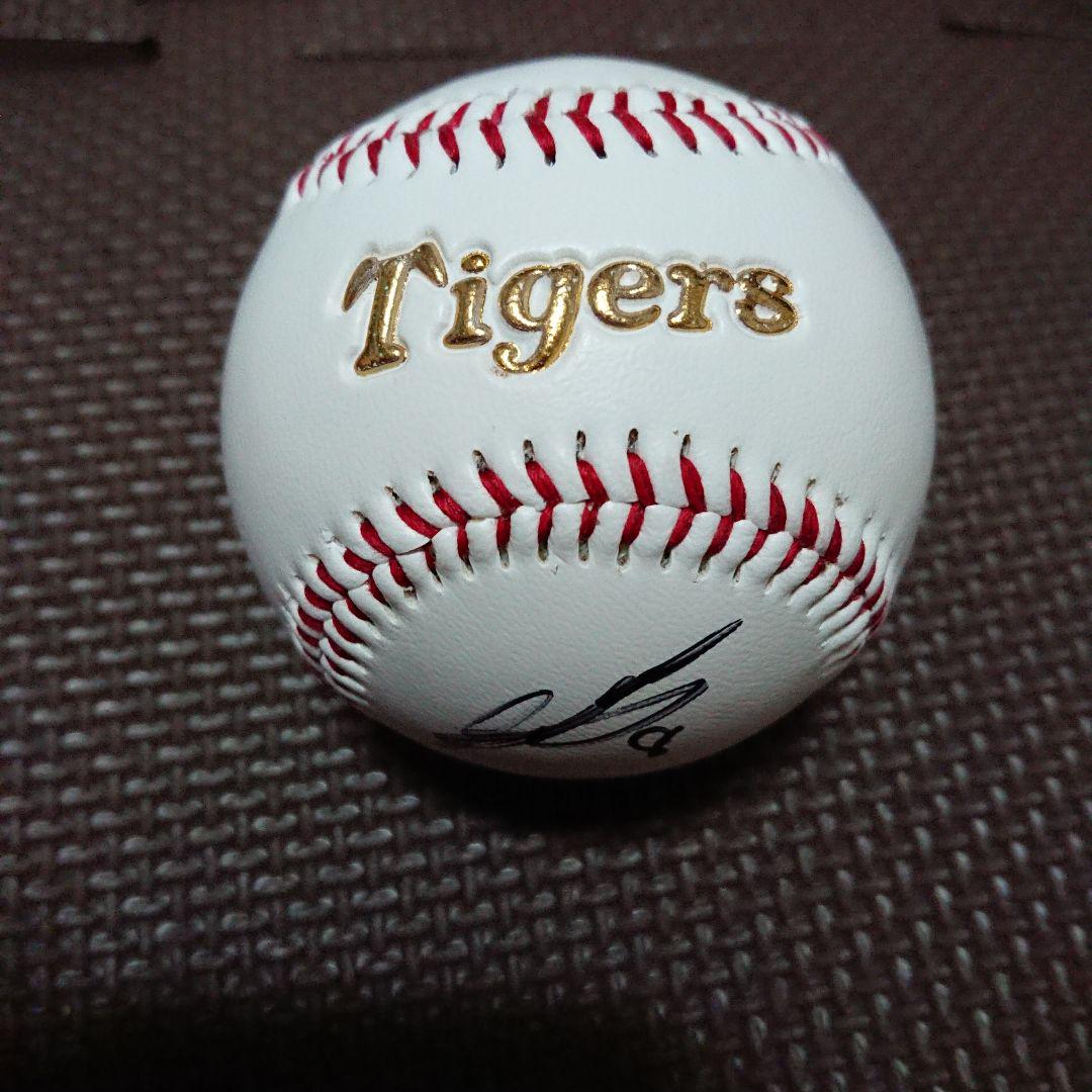 佐藤輝明 阪神タイガース 球団ロゴ入り直筆サインボール 佐藤輝明 阪神タイガース 日本一ロゴ入り 直筆サインボール