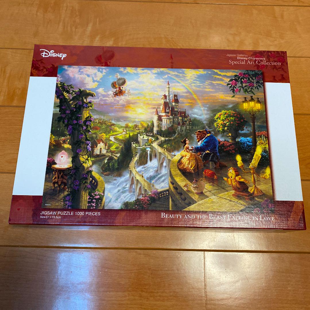 メルカリ ディズニー ジグソーパズル 1000ピース 美女と野獣 パズル ジグソーパズル 3 300 中古や未使用のフリマ メルカリ ディズニー ジグソーパズル 1000ピース 美女と野獣 パズル ジグソーパズル 3 300 中古や未使用のフリマ